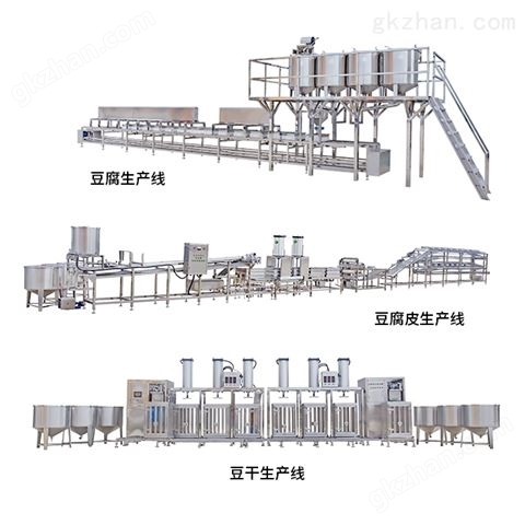 万喜堂app下载老虎机 咸阳大型豆腐设备厂家 永进豆制品设备