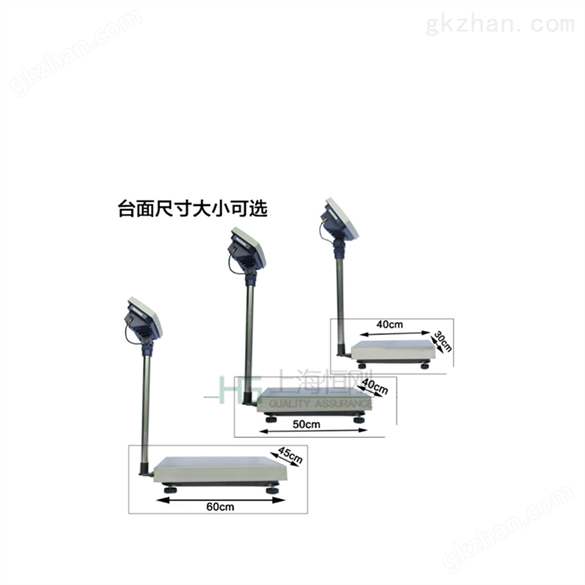 600kg连接电脑电子台秤价格