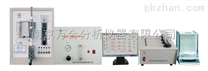 矿石分析仪、铁矿石分析仪、锰矿石分析仪、铜矿石分析仪（电弧红外元素分析仪）