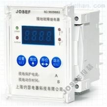 JHOK-ZBM+DH-100L.JHOK-ZBM+DH-100L多档切换式漏电剩余继电器