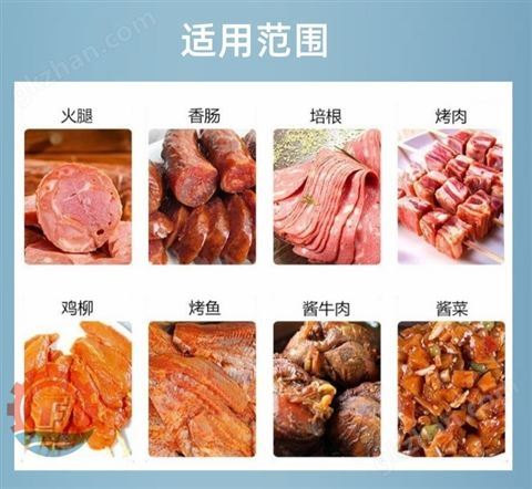 万喜堂彩票注册网站 肉制品加工真空腌制机器 酱牛肉真空滚揉机