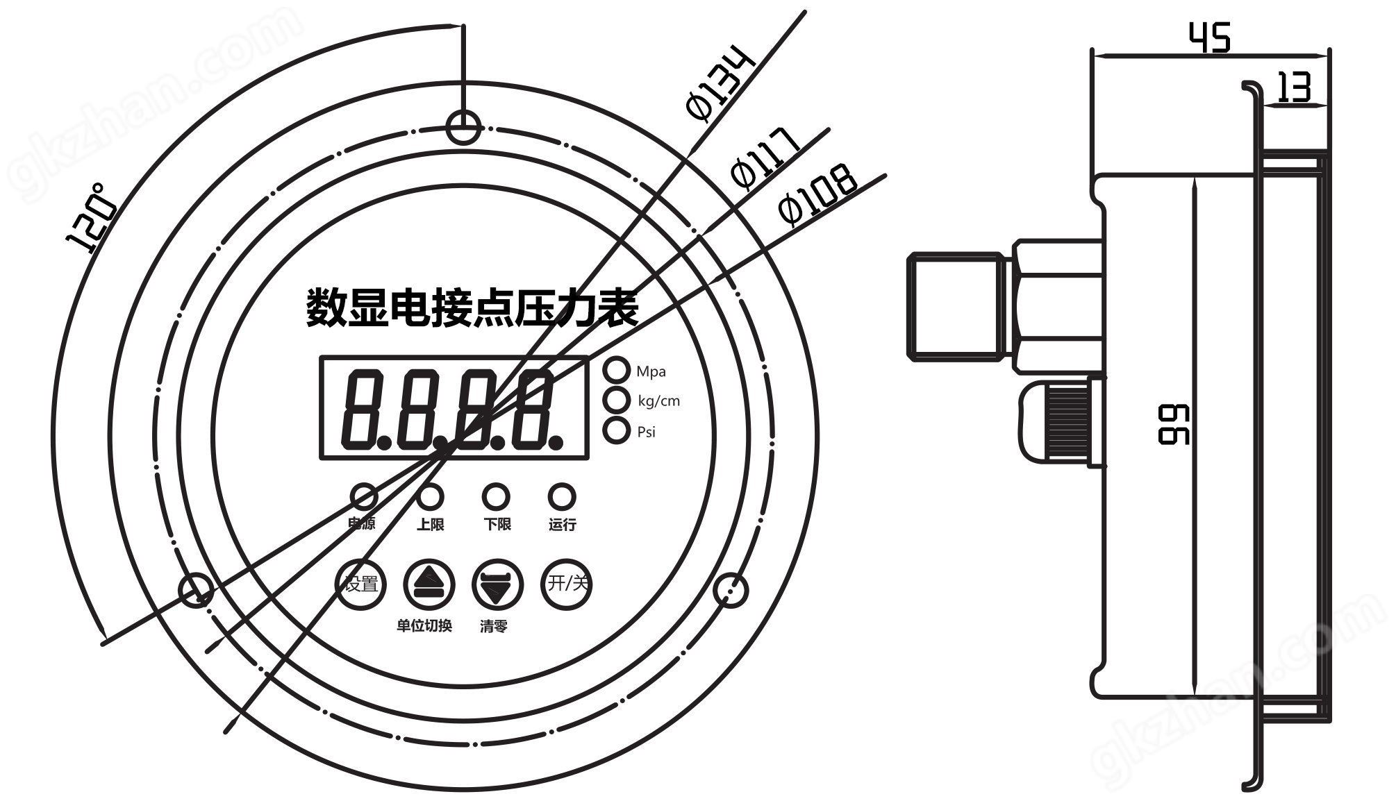 818Z数显电接点压力表尺寸图