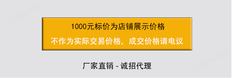 万喜堂彩票app下载中心 谷物蛋壳药片硬度检测仪器硬度测试仪