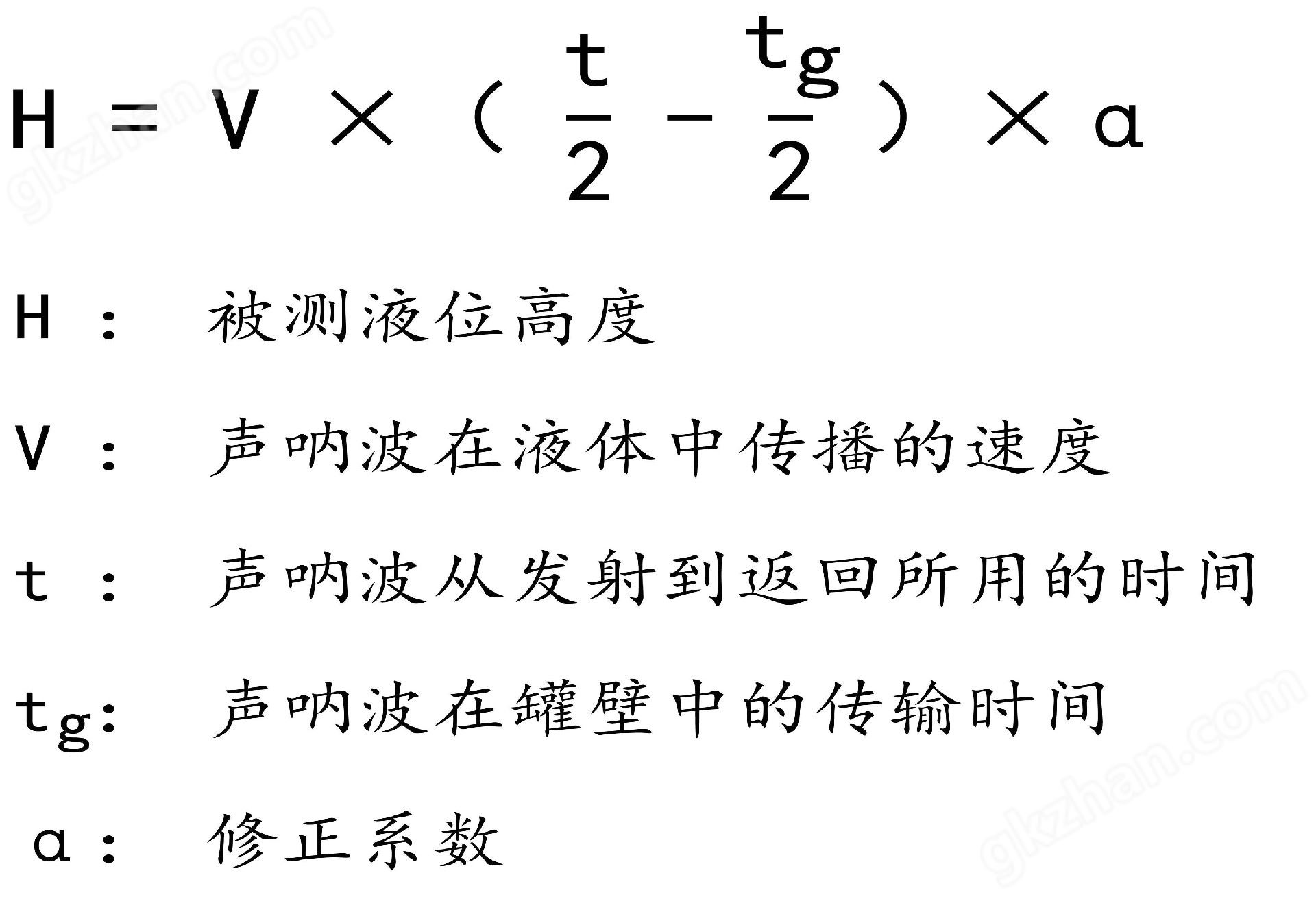 万喜堂彩票官网平台测量原理.jpg