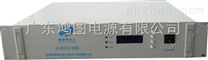 正弦波逆变电源机架式DC24VDC48VDC110VDC220V