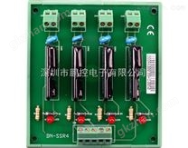 泓格DN-SSR4系列继电器模块