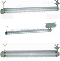 厂家供应BAY51系列隔爆型防爆荧光灯（IIB）