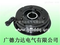 DLD1系列单片电磁离合器