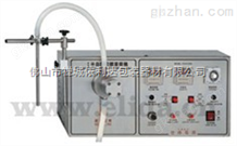 齐齐哈尔依利达供应：半自动液体灌装机