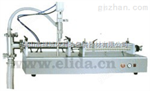 黄山依利达：气动半自动液体灌装机 ELD-SFQ