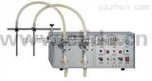 龙岩依利达：半自动液体灌装机