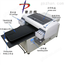 供应T恤服装打印机|电脑t恤印花机|T恤数码印花机