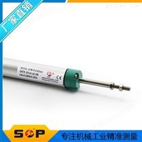 KPM-R-225mm直线位移传感器预应力应用