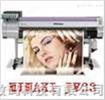 MIMAKI JV33户外写真机