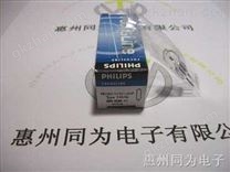 PHILIPS飞利浦14546 12V 20W投影仪灯泡12V20W 14546 