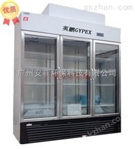 YP-P1580KWS化学品万喜堂彩票app下载中心