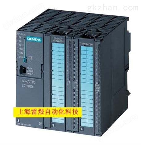 S7-300西门子PLC SF灯亮维修