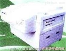 P560F万喜堂app下载彩票 