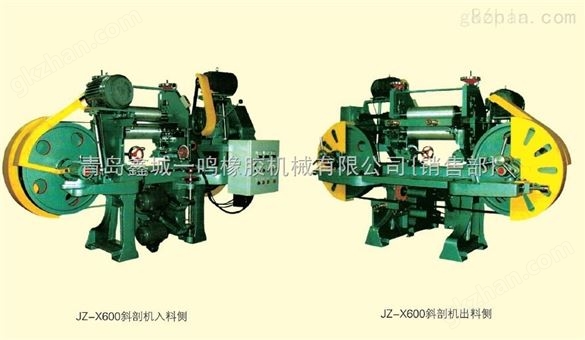 海滩鞋斜剖机_发泡运动鞋底斜剖机_拖鞋鞋底斜剖机