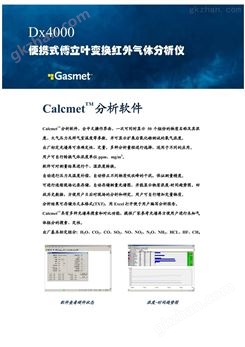 万喜堂app下载网页版