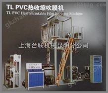 PVC新二皇冠手机登录密码忘了PVC新二皇冠手机登录密码忘了