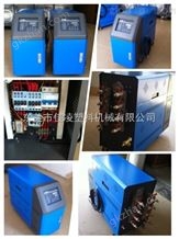 注塑120℃水式模具控温机