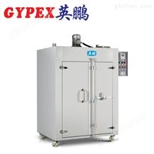 YPHX-100GPF英鹏 立式大型工业烘箱YPHX-100GPF