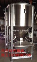 500KG大型立式拌料机