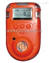 KP810型可燃氨气气体检测仪 KP810型单一气体检测仪