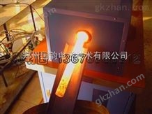 200kw中频热轧设备_中频透热炉（效率高芯部透）