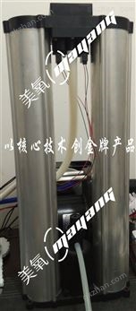 万喜堂app下载体育真人 10L升制氧单元分子筛制氧模块制氧机臭氧机