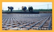 JG-TGSG塑料土工格栅设备 公路格栅设备多少钱