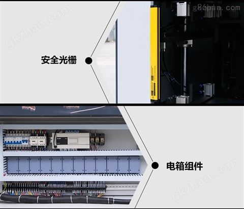 万喜堂app下载官方入口 塑料热板焊接机