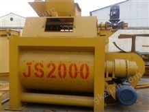 JS2000大型搅拌站主机JS2000混凝土搅拌机供应