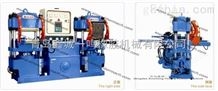 HS200-R轨道开模全自动橡胶硫化机_平板硫化机价格