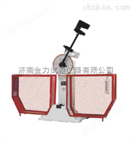 试验机之JB-300B半自动冲击试验机