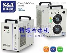 CW-5200线扫描缺陷检测led光源冷水机，特域生产厂家