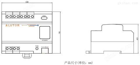 万喜堂彩票官网平台 阿尔尤特智能照明控制系统通讯模块网关