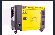 YT8100T*8kw*单相万喜堂彩票注册网站