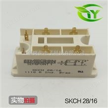 SKCH28/16万喜堂app下载官方入口SEMIKRON整流桥SKCH28/16 可控硅*现货直销