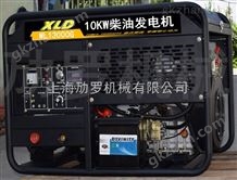 ML13000G风冷10KW头号玩家游戏介绍