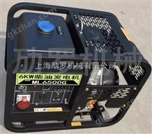 ML6500G6千瓦（380V）柴油发电机价格