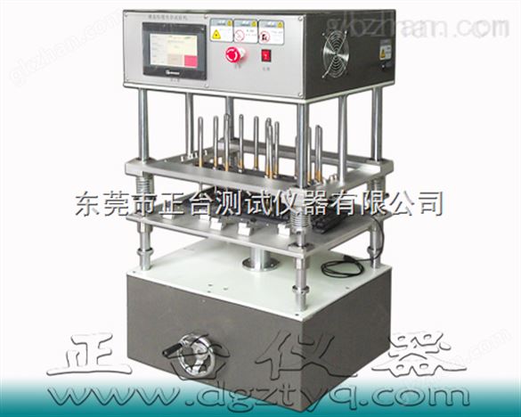 东莞高压老化测试锅厂家