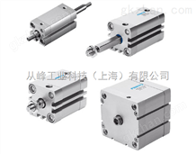 FESTO536327费斯托紧凑型气缸ADN-50-50-I-P-A536327