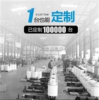 三相油浸式电力配电变压器S11-200KVA35KV/0.4KV*入*