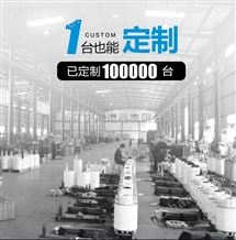 S11-200KVA35KV三相油浸式电力配电变压器S11-200KVA35KV/0.4KV*入*