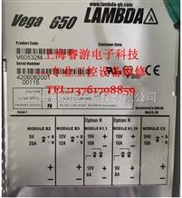 Vege 450/650医疗设备电源 LAMBADA vega 650 V60BWTX V60532M