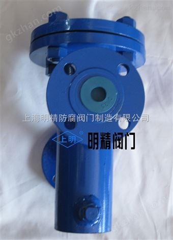 上明牌液化气石油气蓝式过滤器