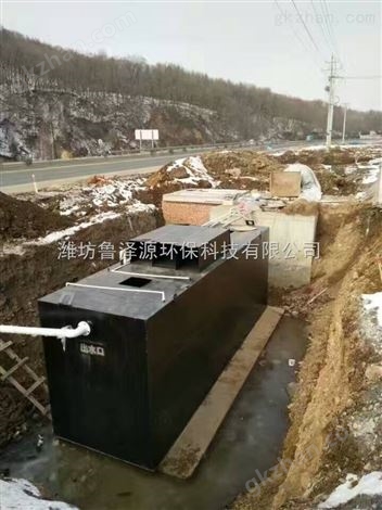 中山地埋式生活污水一体化处理装置