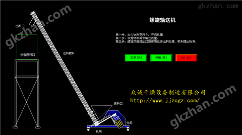 万喜堂app下载网页版